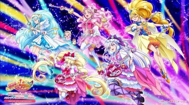 「HUGっと！プリキュア」