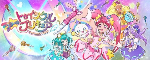 プリキュア 新シリーズには 宇宙人プリキュア が登場 主人公役声優はでんぱ組 成瀬瑛美 ハフポスト アートとカルチャー