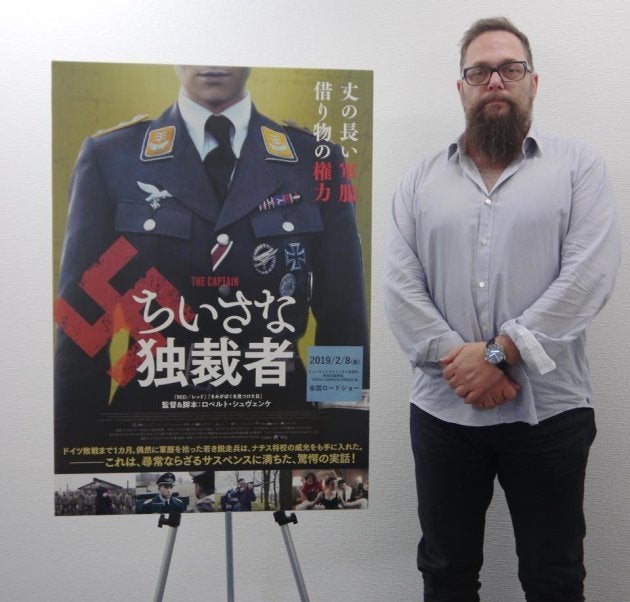 軍服だけで権力を手にした男の驚くべき実話 映画 ちいさな独裁者 監督インタビュー ハフポスト アートとカルチャー