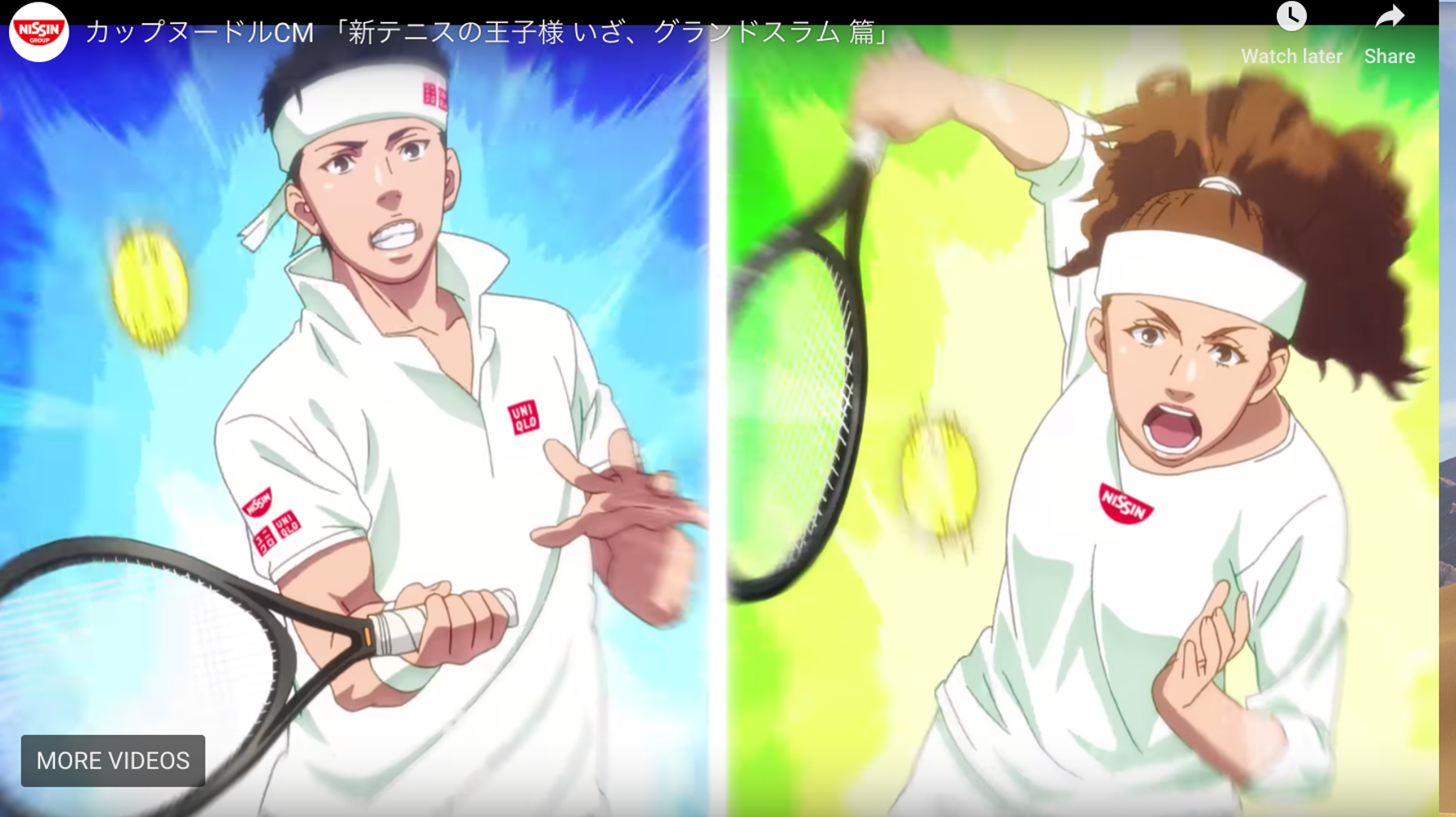 大坂なおみ選手の肌の色に違和感 テニプリコラボの日清 カップヌードル Cmで論争に ハフポスト アートとカルチャー 大坂なおみ選手の肌の色に違和感 テニプリコラボの日清 カップヌードル Cmで論争に ハフポスト アートとカルチャー