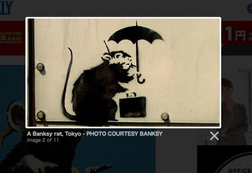 Banksy  新品 バンクシー BANKSY 覆面アーティスト 東京 傘ネズミ