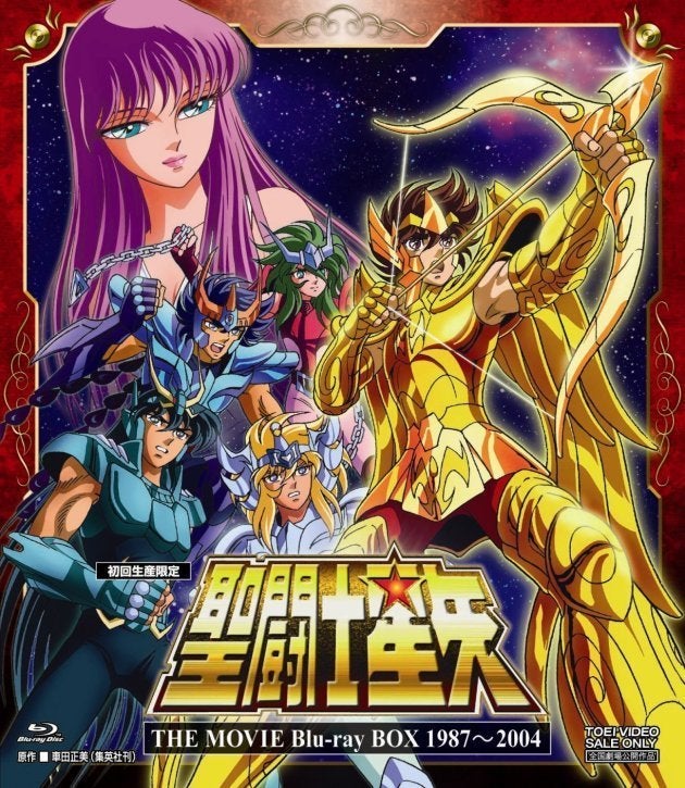 ケイティ ペリーのライブ衣装が どう見ても聖闘士星矢な件について ハフポスト