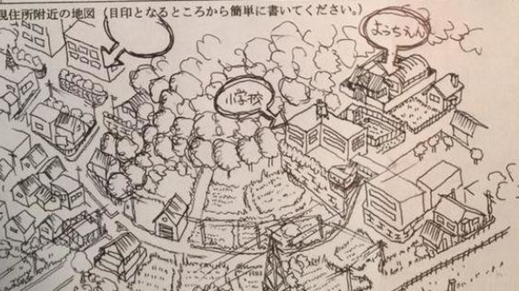 本気で 学校までの地図 を描くとこうなる ハフポスト Life