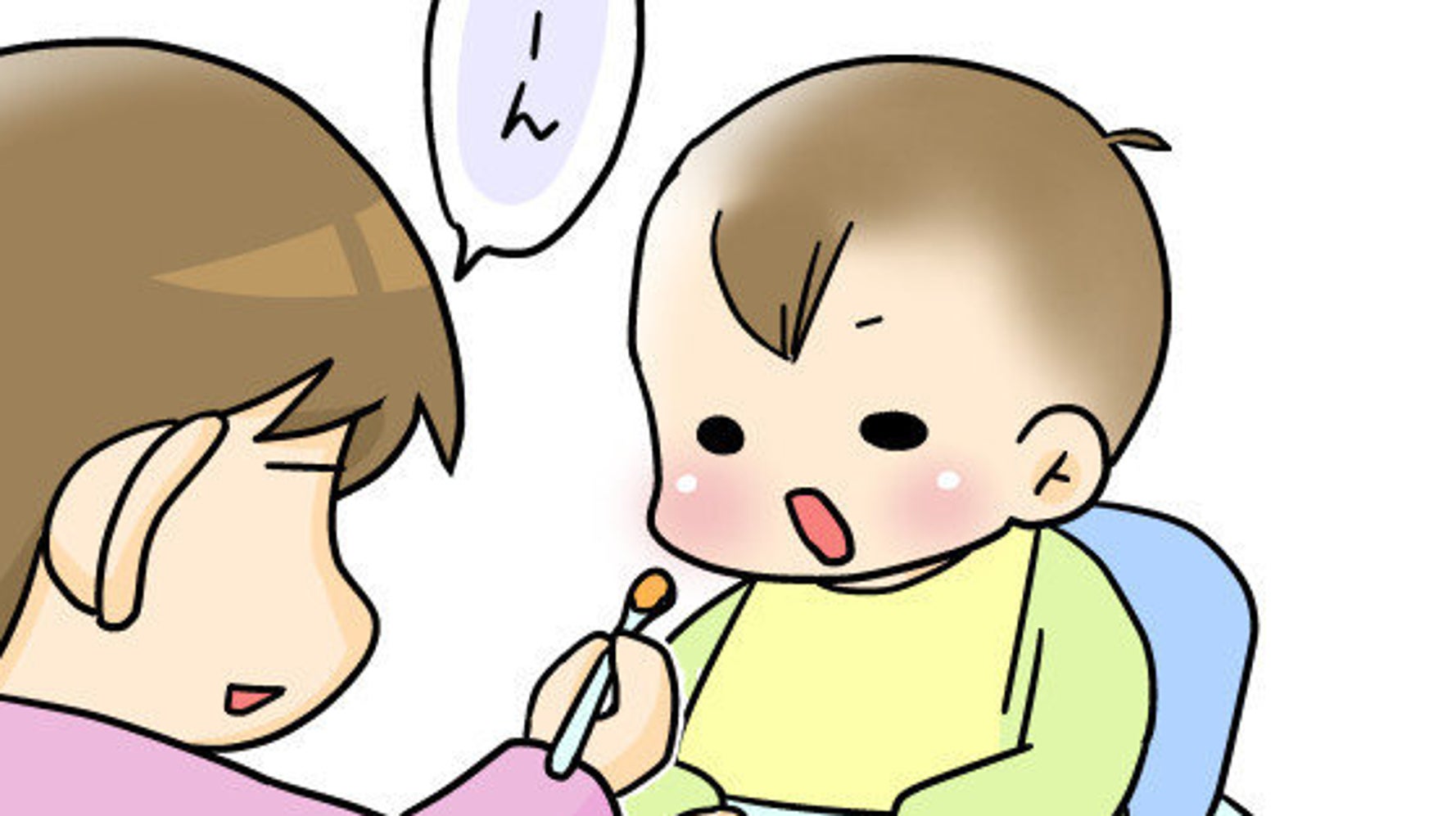 こもたろの偏食事情 息子は自閉症 ママのイラスト日記 16 ハフポスト Life こもたろの偏食事情 息子は自閉症 ママのイラスト日記 16 ハフポスト Life