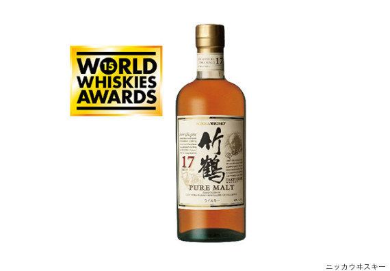 ニッカ「竹鶴17年」が世界一に 「マッサン」のウイスキーが評価された