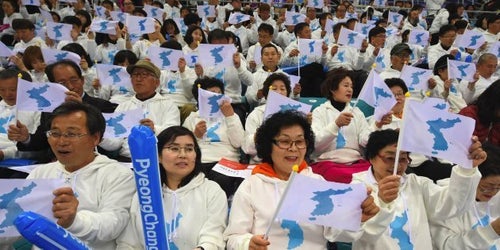 2024年 スポーツ 高麗大学公式ベンチコート