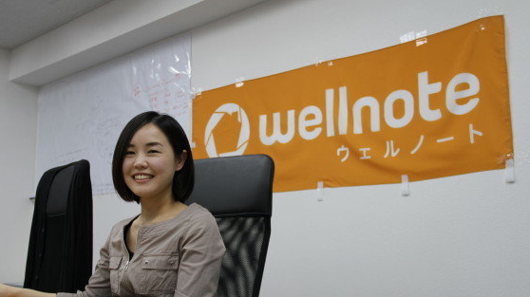 家族限定sns ウェルノート の仕掛け人は1児の母 彼女はどうやって仕事と育児を両立させたのか ハフポスト Life 家族限定sns ウェルノート の仕掛け人は1児の母 彼女はどうやって仕事と育児を両立させたのか ハフポスト Life