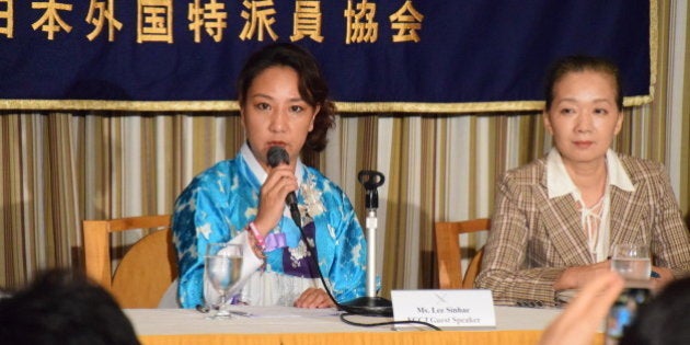ヘイトスピーチの再発防止につながれば 李信恵さん 在特会 保守速報を提訴で会見 全文 ハフポスト