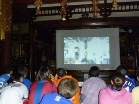ワールドカップを『お寺』でパブリックビューイング！～山形県米沢市・西蓮寺の試み