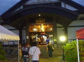 ワールドカップを『お寺』でパブリックビューイング！～山形県米沢市・西蓮寺の試み