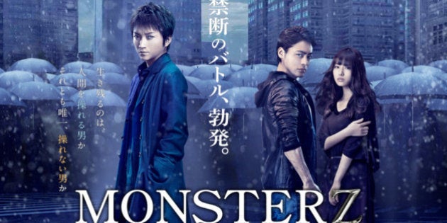 藤原竜也 共演者と ガチバトル Monsterz モンスターズ 初日舞台挨拶で暴露 ハフポスト 藤原竜也 共演者と ガチバトル Monsterz モンスターズ 初日舞台挨拶で暴露 ハフポスト