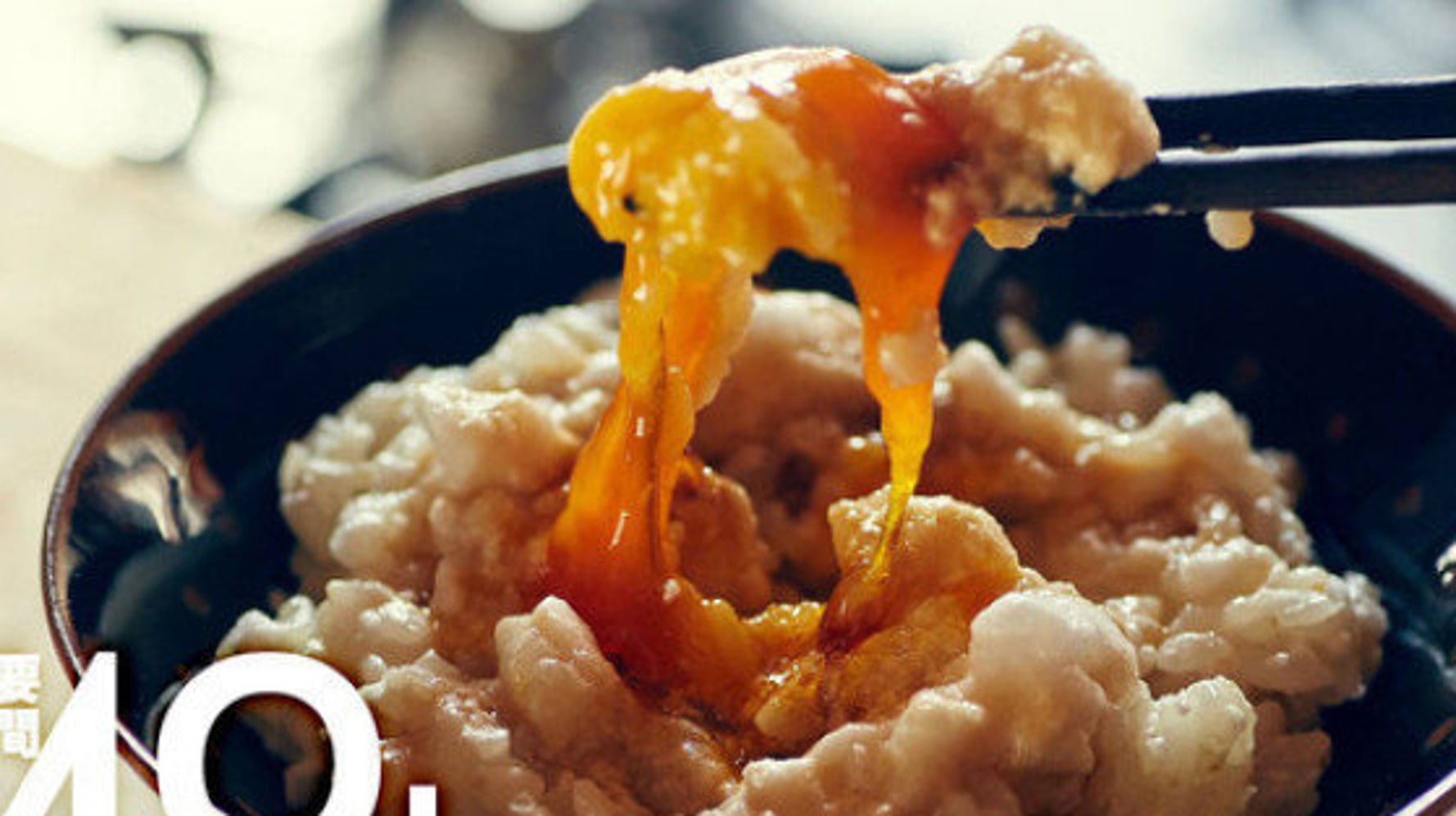 48時間かける「究極の卵かけご飯」 | ハフポスト LIFE