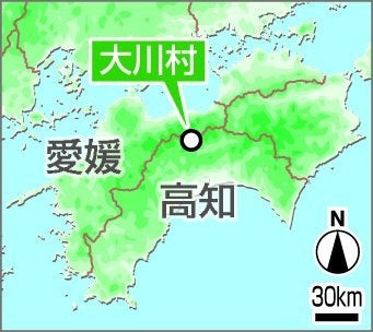 ハメシュってなに？限界集落支える3種のジビエ