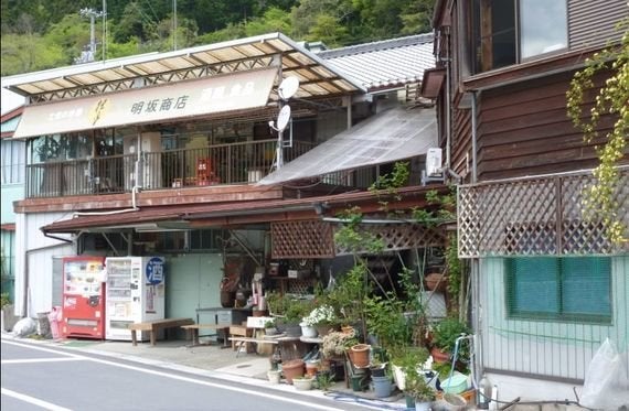 ハメシュってなに？限界集落支える3種のジビエ