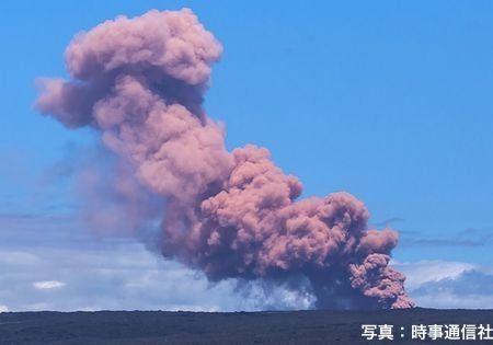 ハワイ諸島付近でm6 9の地震 日本への津波はなし ハフポスト