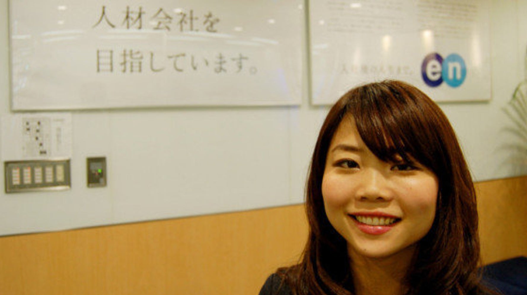 キラキラ女子 に憧れて 結婚 出産を経ても変わらない仕事観 ハフポスト Life キラキラ女子 に憧れて 結婚 出産を経ても変わらない仕事観 ハフポスト Life