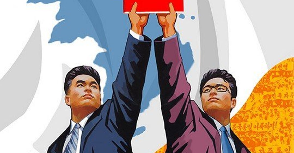 閲覧注意 北朝鮮の恐ろしすぎるプロパガンダ ポスター12枚 Dna