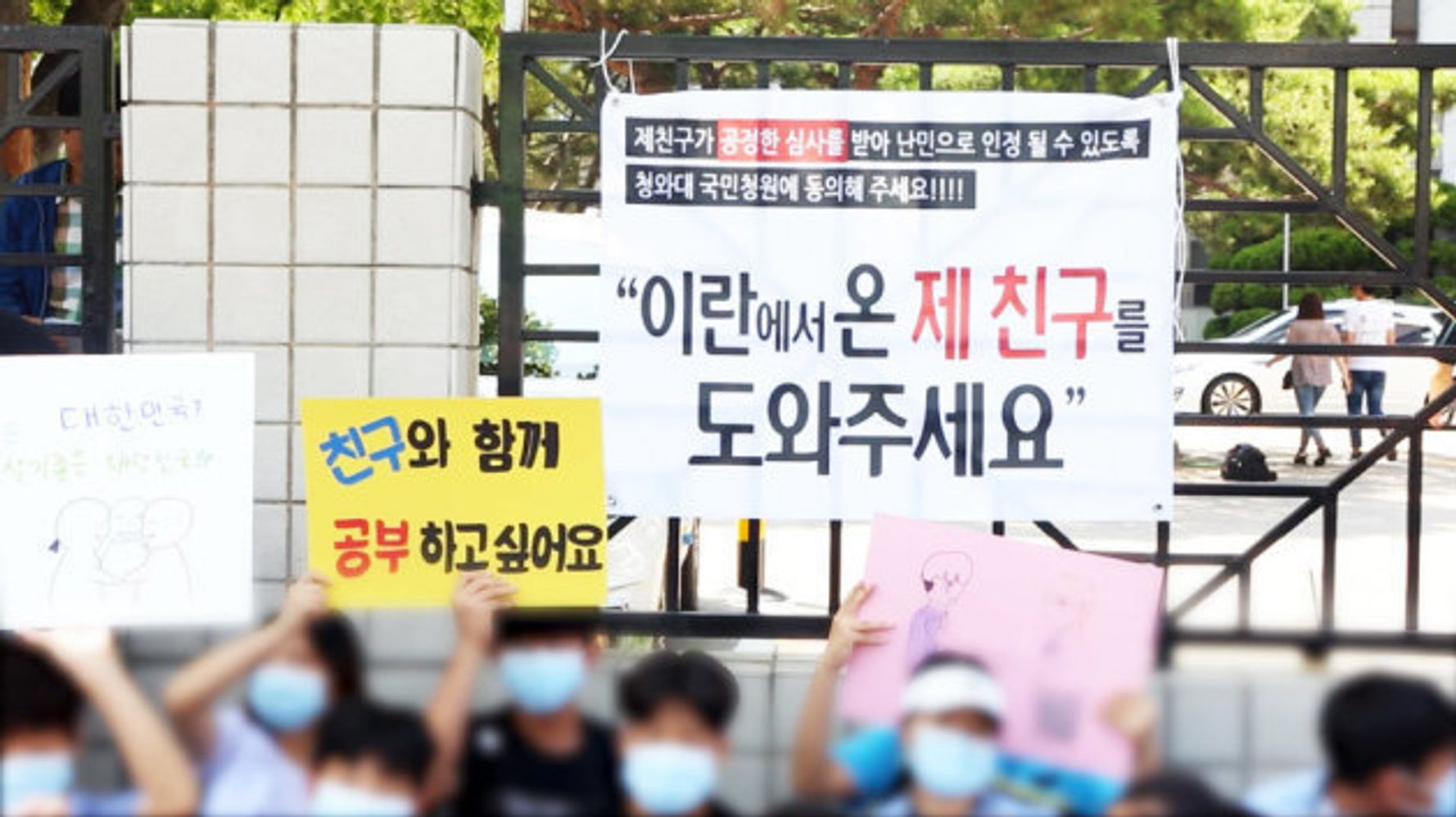 韓国の中学生が 友だちの 帰国 を止めようとする切実な理由 ハフポスト