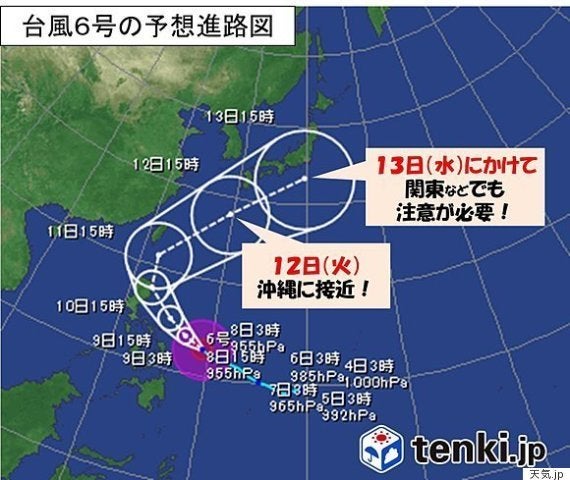 台風6号 本州の南岸を北上か 石上沙織 ハフポスト