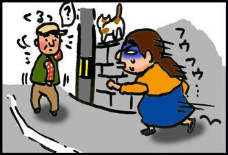 子育て絵日記4コママンガ つるちゃんの里帰り 世の中捨てたもんじゃない編 ハフポスト Life 子育て絵日記4コママンガ つるちゃんの里帰り 世の中捨てたもんじゃない編 ハフポスト Life