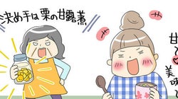 茶わん蒸し、納豆に砂糖はあり？なし？－「北海道民あるある」2