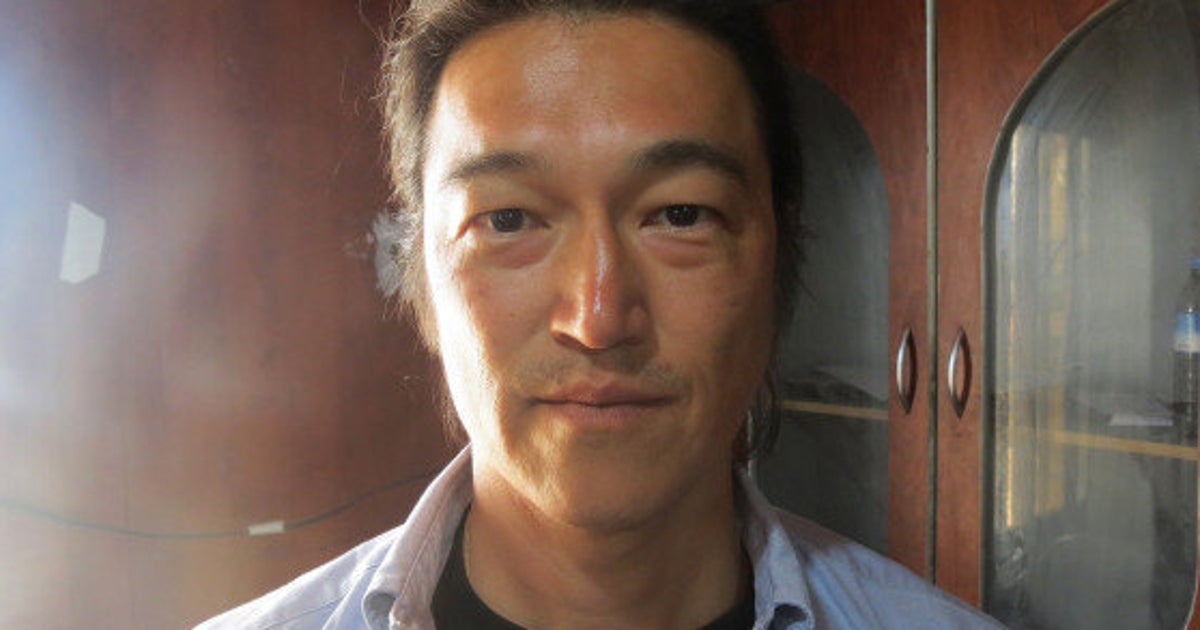 後藤健二さんに 報道の自由推進賞 日本外国特派員協会が選出 ハフポスト