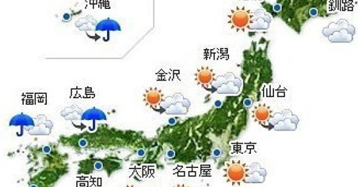 5月3 4日の天気 雨が降る地域は 気温30度まで上がる地域も 戸田よしか ハフポスト