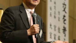 「右斜め45度」から切り取る世界情勢--フォーサイト編集部