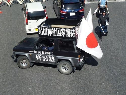 戦後70年目企画最終回 8月15日の靖国神社付近などを歩く | ハフポスト NEWS