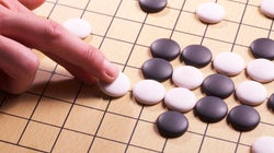 それも一局、これも一局