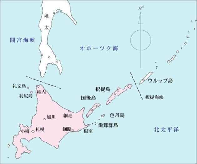 択捉島、国後島、色丹島、歯舞群島からなる北方領土