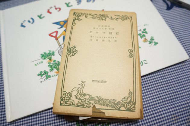 中川さんが小学2年生のときに読んだ『寡婦マルタ』