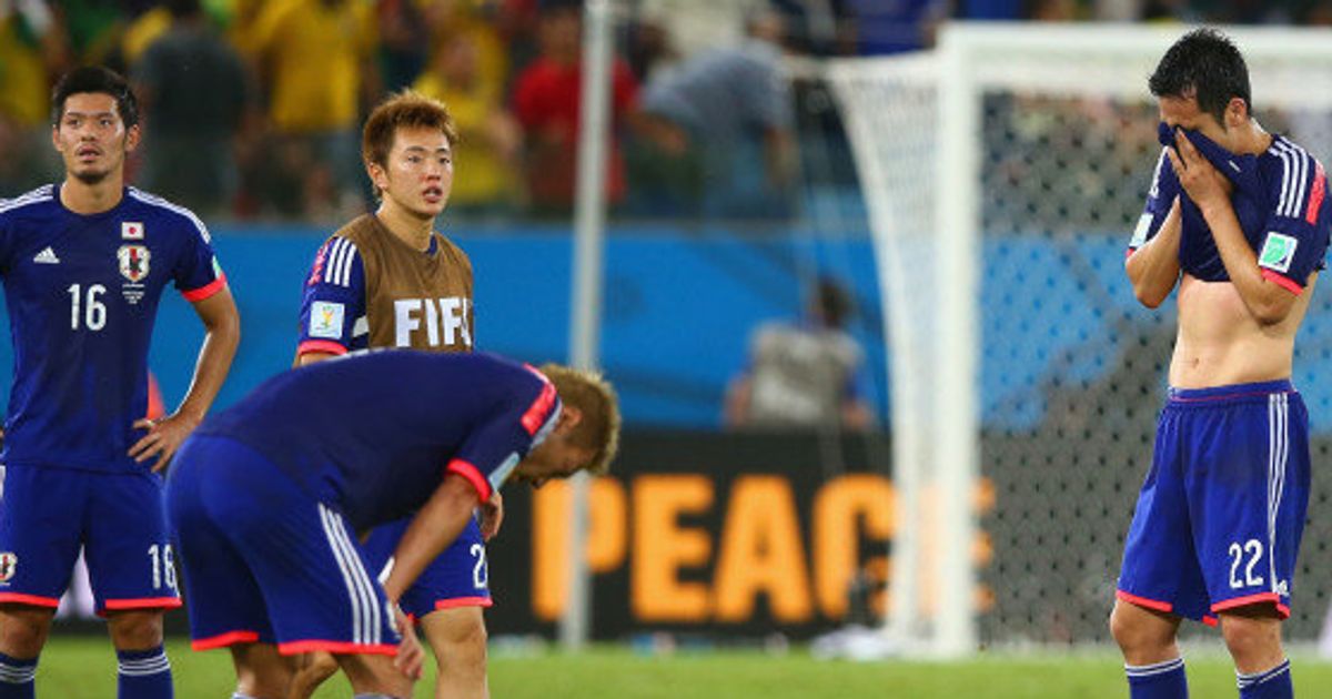 サッカー日本代表に奢りはなかったか 自分たちのサッカー の限界を露呈し ブラジルで惨敗 ハフポスト