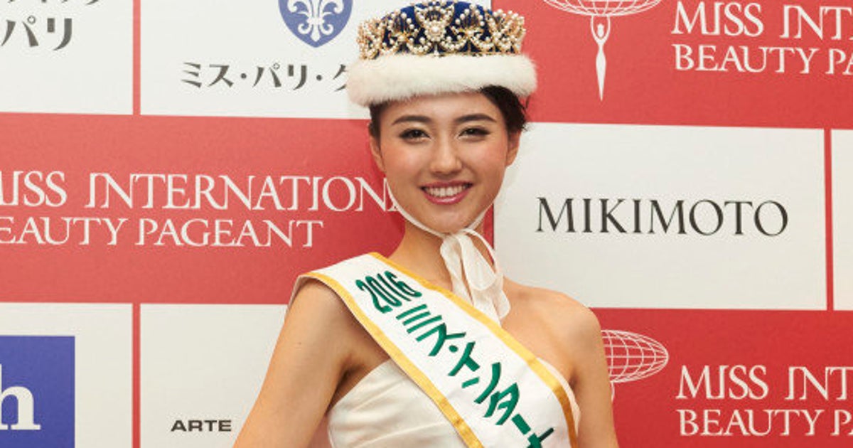 山形純菜さん ミス インターナショナル日本代表に選出 画像集 ハフポスト 山形純菜さん ミス インターナショナル日本代表に選出 画像集 ハフポスト