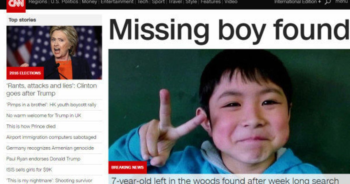 北海道の置き去り男児保護 海外メディアも速報 Cnnはサイトのトップに ハフポスト