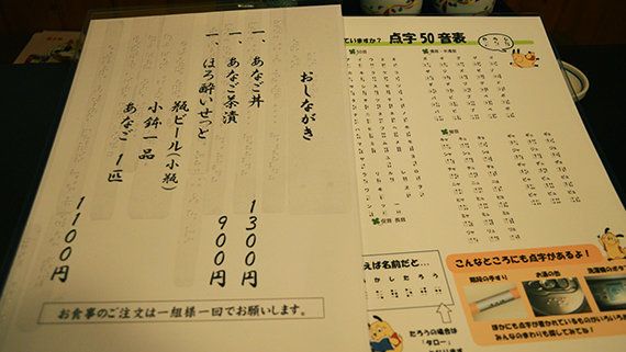 明石市が合理的配慮に全国初の助成制度 障害者差別解消で ハフポスト News