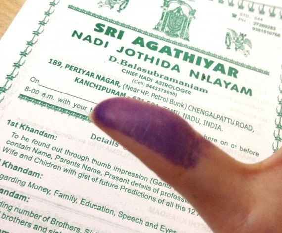 自分の全てが書いてあると言う予言書 アガスティアの葉 を探しに行ってみた ハフポスト Life