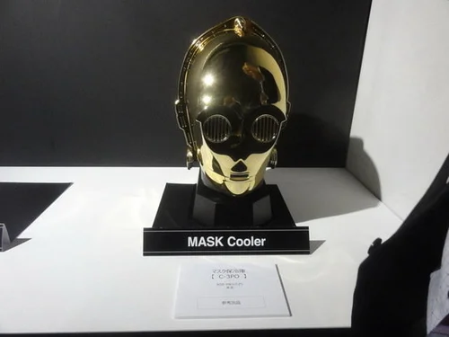 ダースベイダー　保冷庫 MASK 保冷庫 ASR-MK1(DV) | アクア株式会社（AQUA）｜生活家電