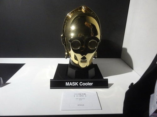 ダース・ベイダーのヘルメットが保冷庫になった その素晴らしく