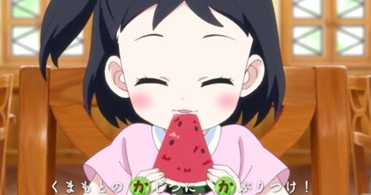 くまもとのかじつに かぶりつけ 熊本地震を乗り越えてアニメcmが放送開始 ハフポスト くまもとのかじつに かぶりつけ 熊本地震を乗り越えてアニメcmが放送開始 ハフポスト