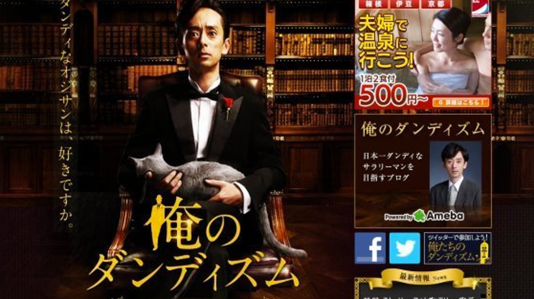 大人の女と男の欲求 その決定的な 違い を映し出す2つのドラマ ハフポスト News