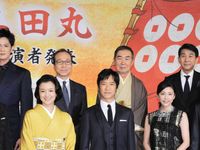 真田丸 竹内結子が好演 小悪魔 茶々 の魅力とは ハフポスト