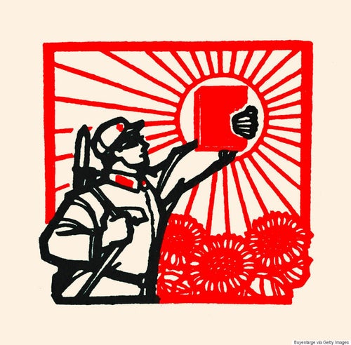 文化大革命を君は知っているか？ 中国にはかつてこんな時代があった