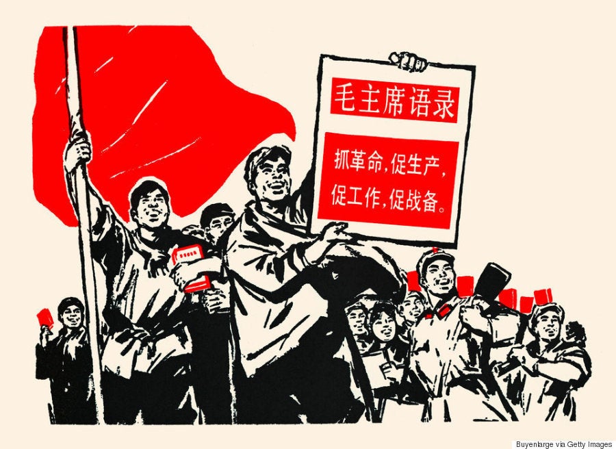 毛沢東 語録