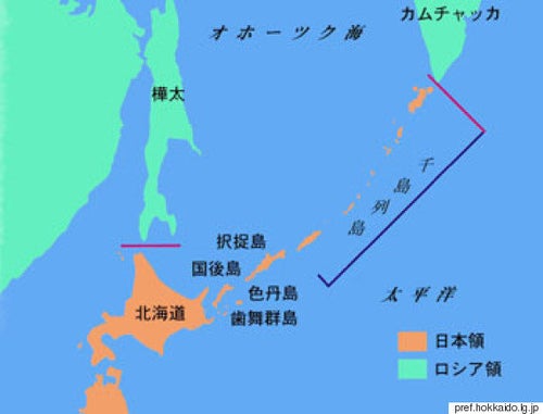 北方領土問題とは、そもそも何？ わかりやすく解説 【今さら聞けない