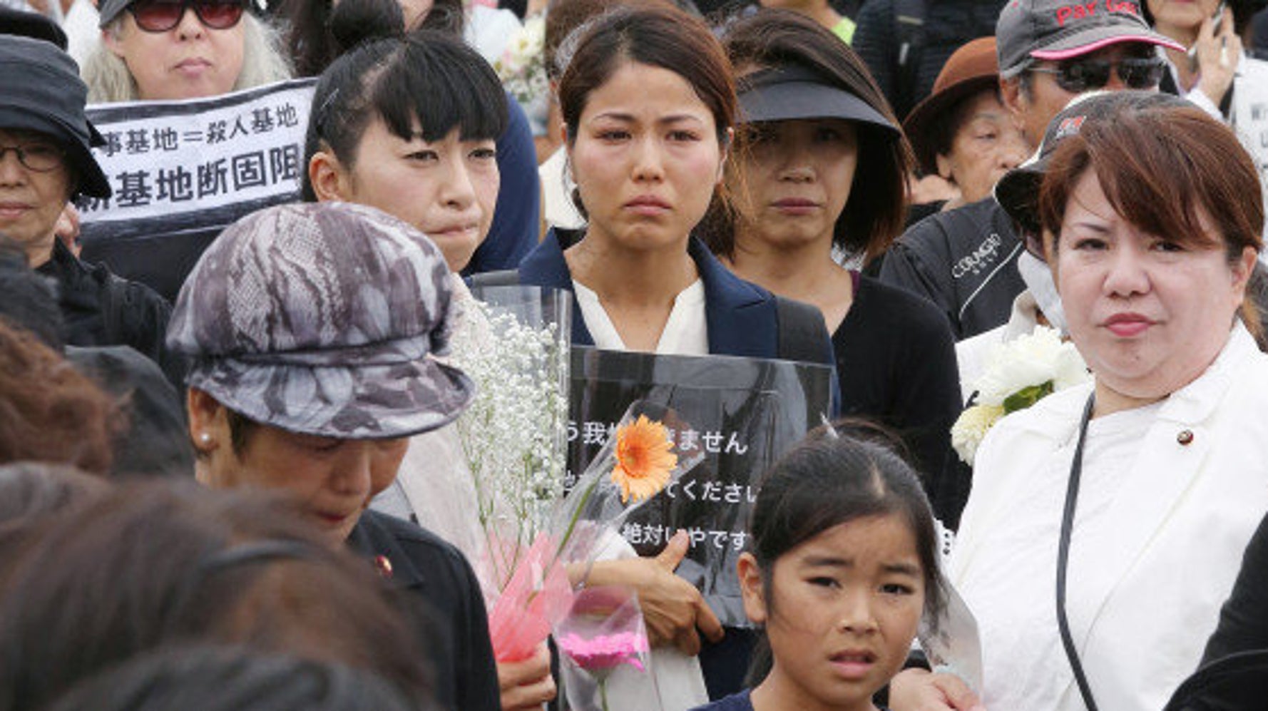 暴虐非道な元海兵隊員の事件 への 沖縄の痛みと怒り を受けとめよう ハフポスト News
