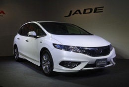 ホンダ 6人乗りの新型ハイブリッド車 ジェイド を発表 ハフポスト