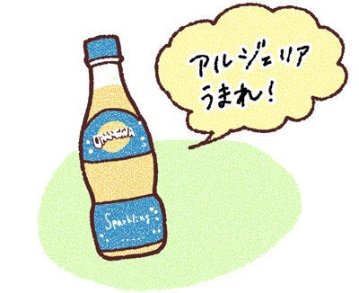 世界家庭料理の旅 Vol 1 東京 葛飾でアルジェリア料理 クスクスと羊肉の煮込み をいただきます ハフポスト Life