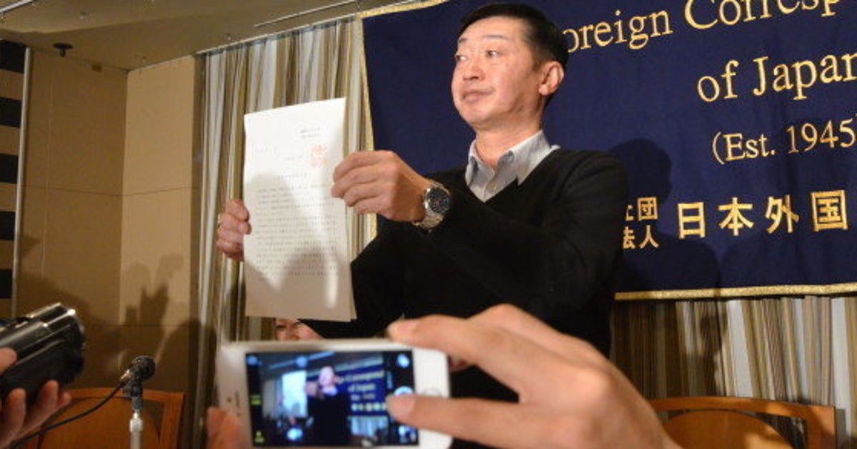 シリア渡航計画で旅券返納命令の杉本祐一さん「最後まで戦う」