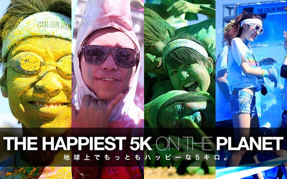 日本初上陸のthe Color Run カラーラン を体験レポート 独占動画もアリ ハフポスト